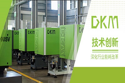 四大分離技術 四大分離技術